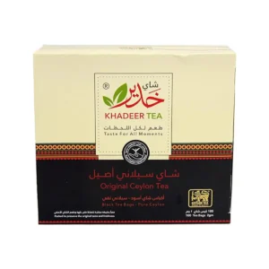 Khadeer Black Tea First Class x100Bags