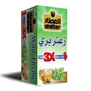 Al Attar Wild Thyme Tea x20Bags