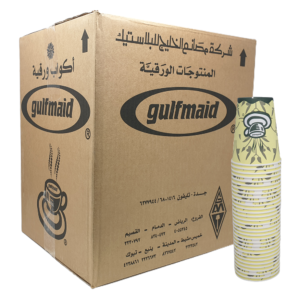 Gulfmaid Paper Cup With Handle 9Oz