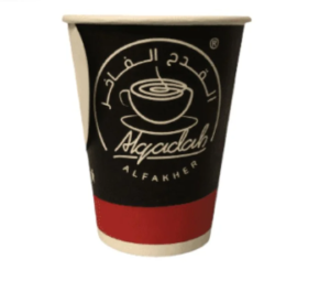 Al Faqr Paper Cup 7OZ